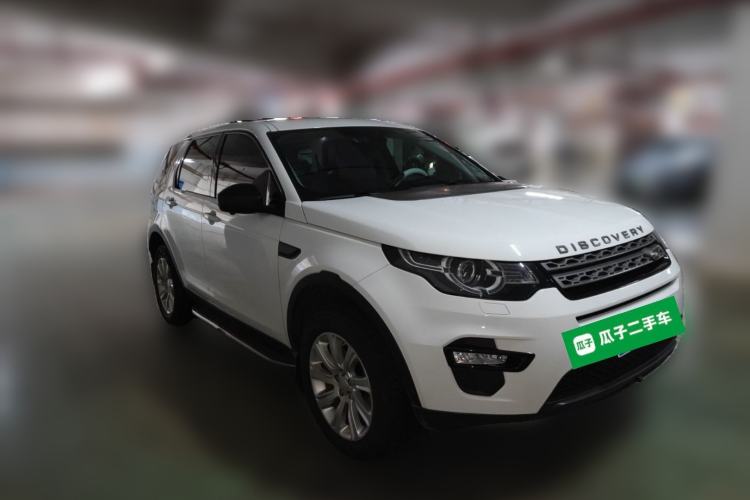 Used Land Rover Discovery Sport 2018 240 PS PURE Edition Front Right 45 Deg