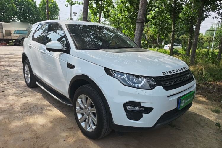 Used Land Rover Discovery Sport 2018 240 PS SE Version Front Right 45 Deg