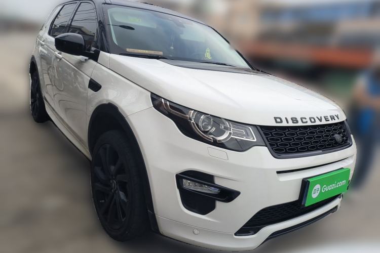 Used Land Rover Discovery Sport 2018 240 PS SE Version Front Right 45 Deg