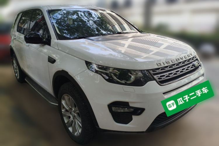Used Land Rover Discovery Sport 2018 200 PS PURE Edition Front Right 45 Deg