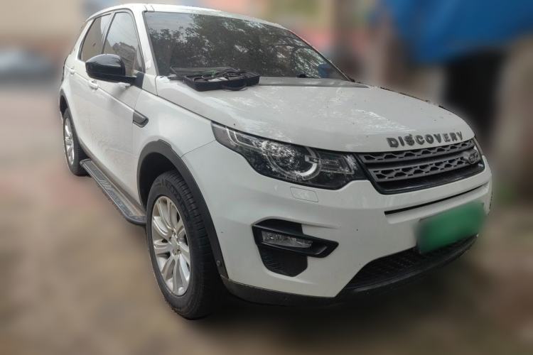 Used Land Rover Discovery Sport 2018 240 PS PURE Edition Front Right 45 Deg