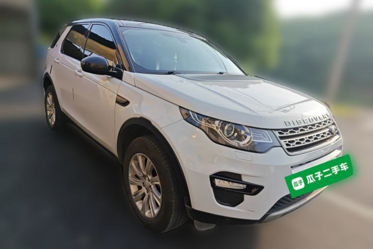 Used Land Rover Discovery Sport 2018 240 PS SE Version Front Right 45 Deg