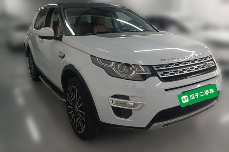 Used Land Rover Discovery Sport 2018 240 PS HSE Version Front Right 45 Deg