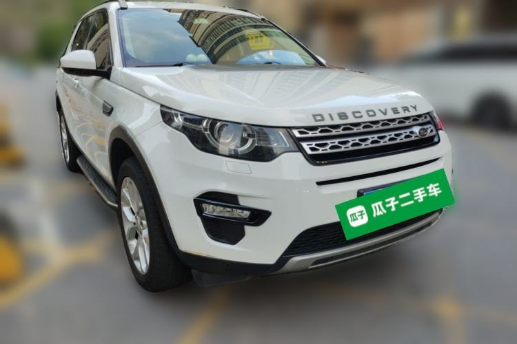 Used Land Rover Discovery Sport 2018 240 PS HSE Version Front Right 45 Deg