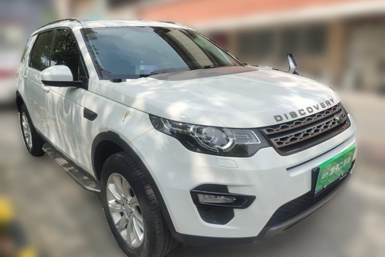 Used Land Rover Discovery Sport 2018 240 PS SE Version Front Right 45 Deg