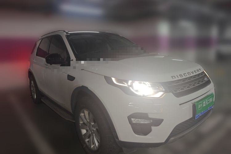 Used Land Rover Discovery Sport 2018 240 PS SE Version Front Right 45 Deg