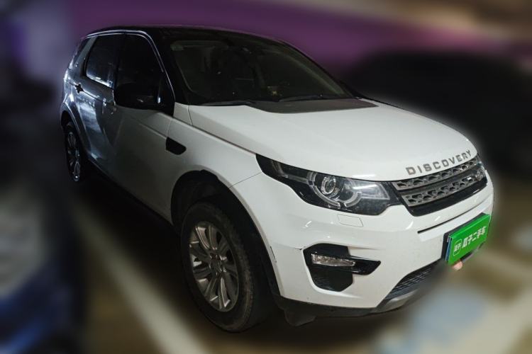 Used Land Rover Discovery Sport 2018 240 PS SE Version Front Right 45 Deg