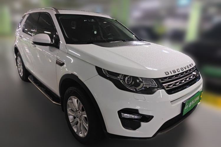 Used Land Rover Discovery Sport 2018 240 PS SE Version Front Right 45 Deg