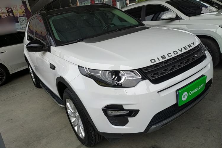 Used Land Rover Discovery Sport 2018 240 PS SE Version Front Right 45 Deg