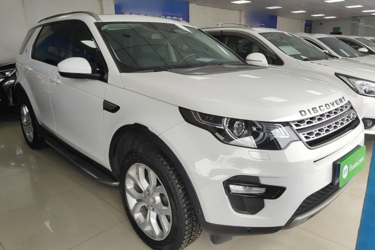 Used Land Rover Discovery Sport 2018 240 PS HSE Version Front Right 45 Deg