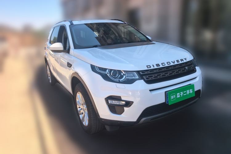 Used Land Rover Discovery Sport 2018 240 PS SE Version Front Right 45 Deg