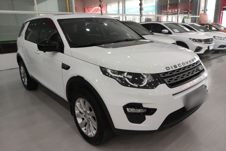 Used Land Rover Discovery Sport 2018 200 PS PURE Edition Front Right 45 Deg