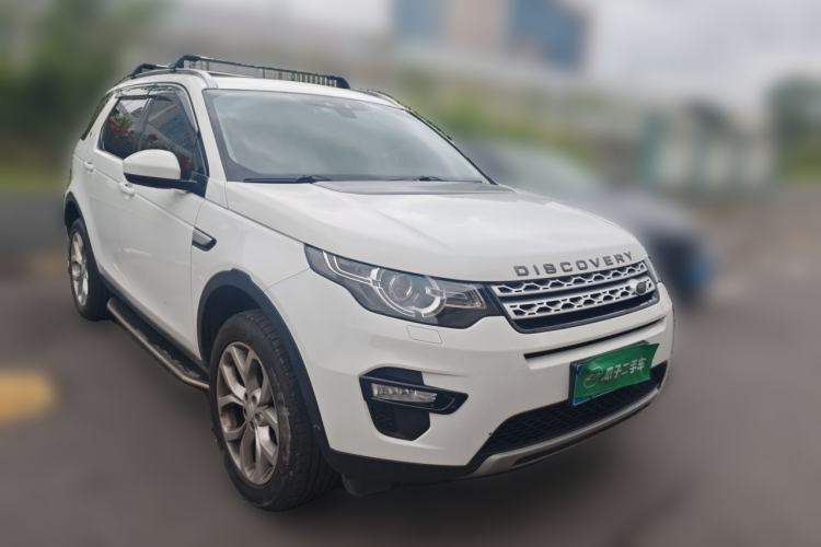 Used Land Rover Discovery Sport 2018 240 PS HSE Version Front Right 45 Deg