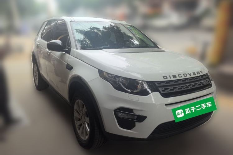 Used Land Rover Discovery Sport 2018 200 PS PURE Edition Front Right 45 Deg