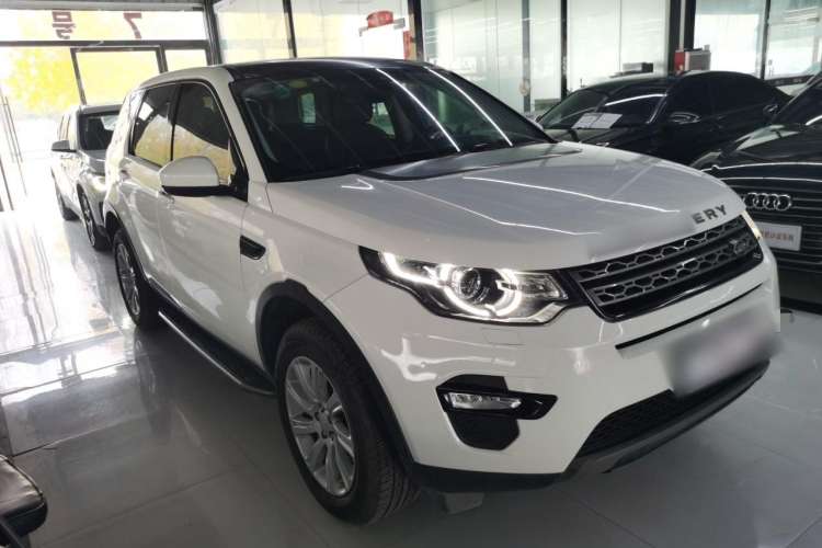Used Land Rover Discovery Sport 2018 240 PS SE Version Front Right 45 Deg