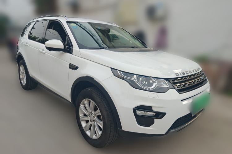 Used Land Rover Discovery Sport 2018 240 PS SE Version Front Right 45 Deg