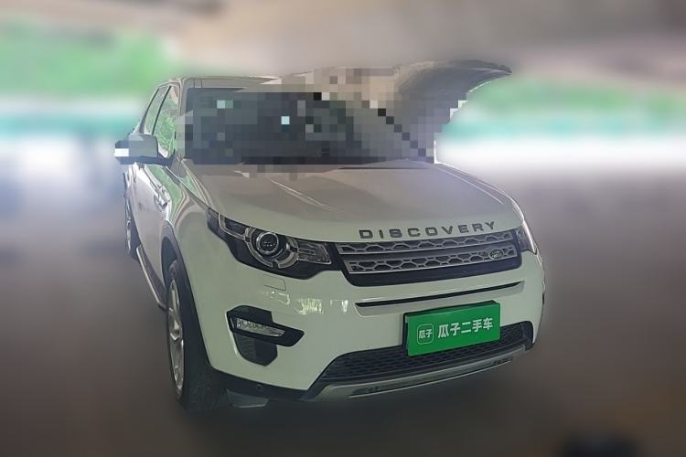 Used Land Rover Discovery Sport 2018 240 PS HSE Version Front Right 45 Deg