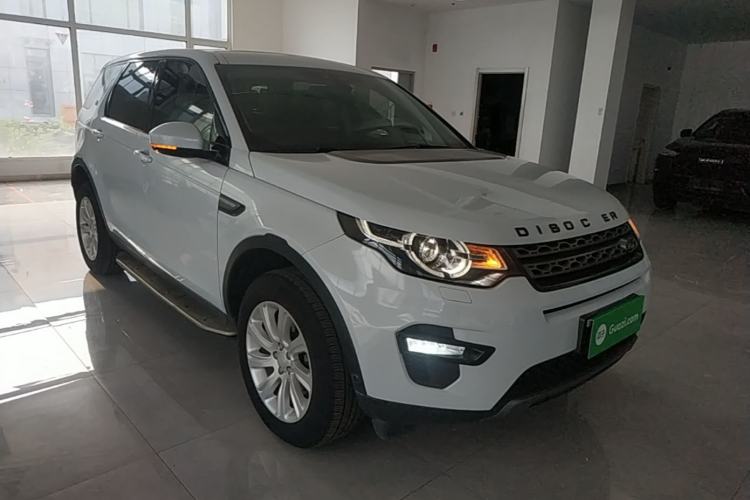Used Land Rover Discovery Sport 2018 240 PS SE Version Front Right 45 Deg