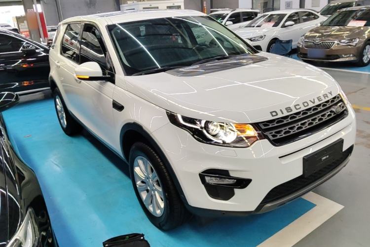 Used Land Rover Discovery Sport 2018 240 PS SE Version Front Right 45 Deg