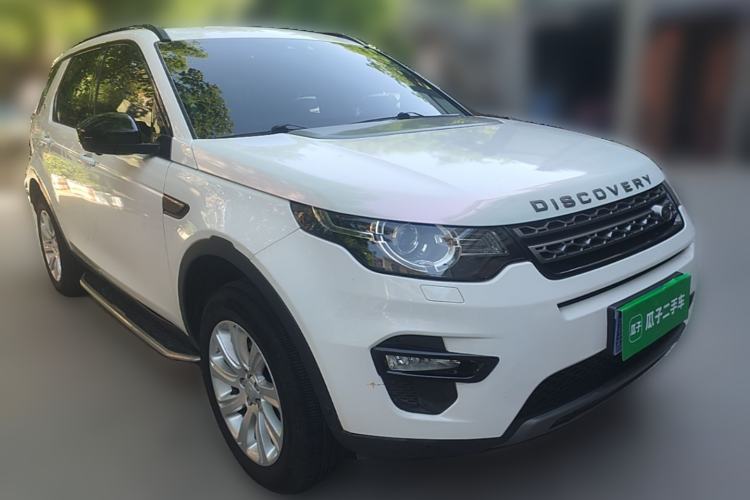 Used Land Rover Discovery Sport 2018 240 PS SE Version Front Right 45 Deg