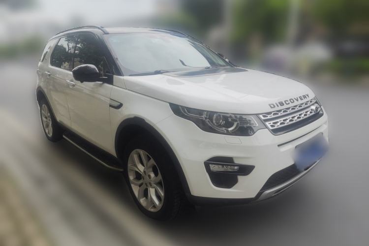 Used Land Rover Discovery Sport 2018 240 PS HSE Version Front Right 45 Deg