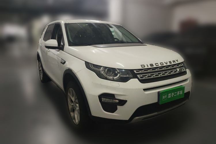 Used Land Rover Discovery Sport 2018 240 PS HSE Version Front Right 45 Deg