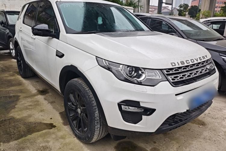 Used Land Rover Discovery Sport 2018 240 PS PURE Edition Front Right 45 Deg