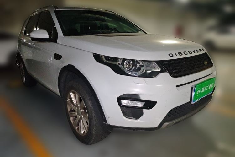 Used Land Rover Discovery Sport 2018 240 PS SE Version Front Right 45 Deg