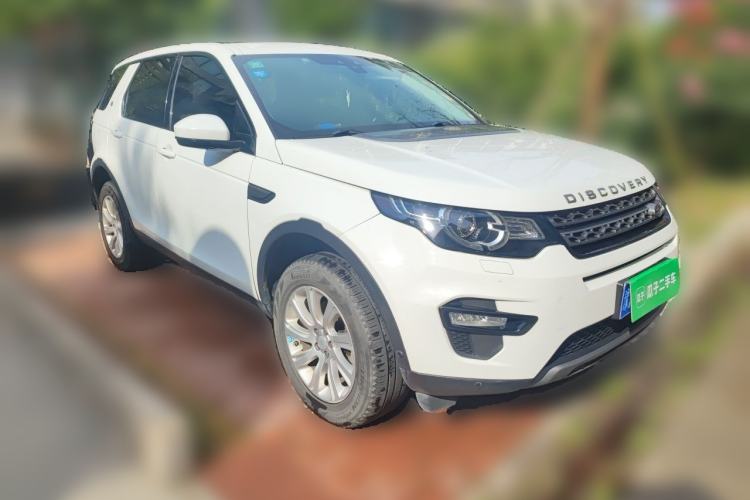 Used Land Rover Discovery Sport 2018 240 PS SE Version Front Right 45 Deg