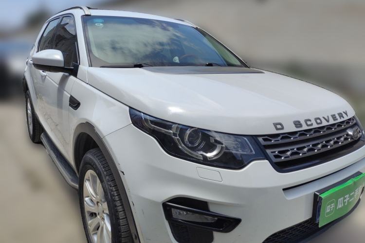 Used Land Rover Discovery Sport 2018 240 PS SE Version Front Right 45 Deg