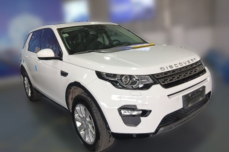 Used Land Rover Discovery Sport 2018 240 PS SE Version Front Right 45 Deg