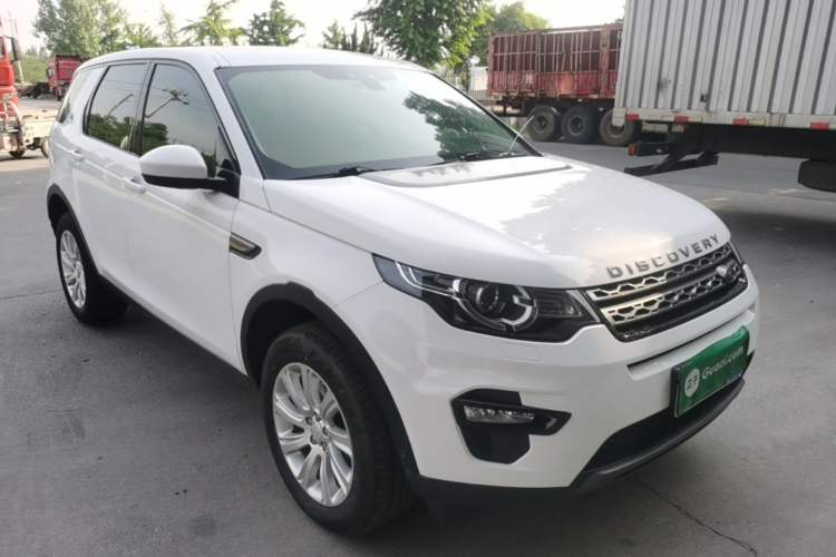 Used Land Rover Discovery Sport 2018 240 PS SE Version Front Right 45 Deg