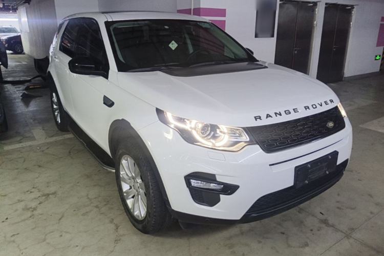 Used Land Rover Discovery Sport 2018 240 PS PURE Edition Front Right 45 Deg