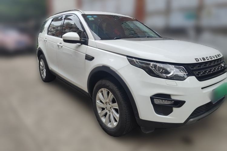 Used Land Rover Discovery Sport 2018 240 PS SE Version Front Right 45 Deg