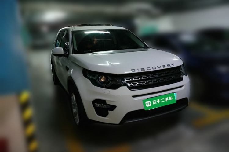 Used Land Rover Discovery Sport 2018 240 PS SE Version Front Right 45 Deg
