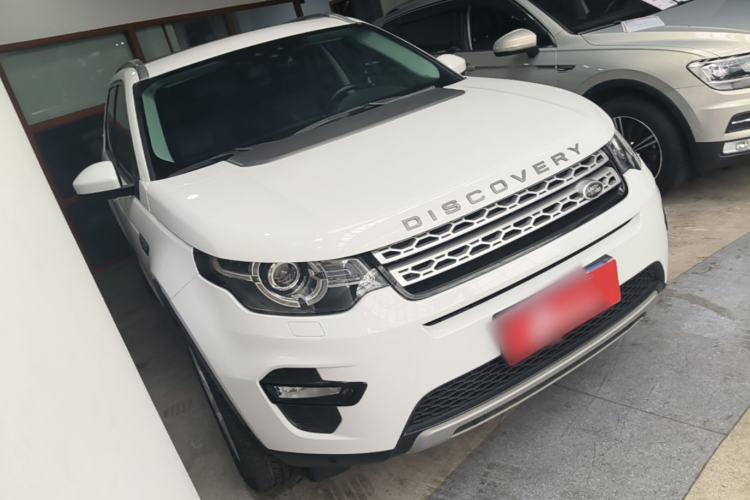 Used Land Rover Discovery Sport 2018 240 PS HSE Version Front Right 45 Deg