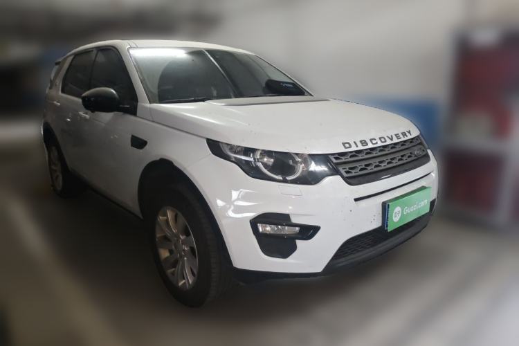 Used Land Rover Discovery Sport 2018 200 PS PURE Edition Front Right 45 Deg