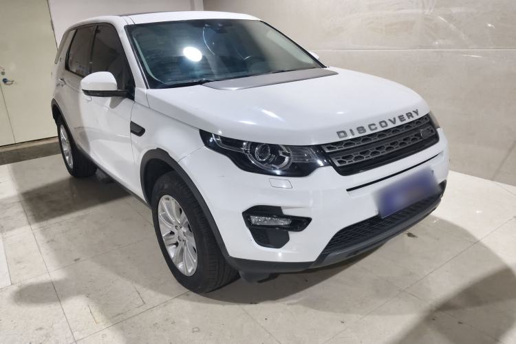 Used Land Rover Discovery Sport 2018 240 PS SE Version Front Right 45 Deg