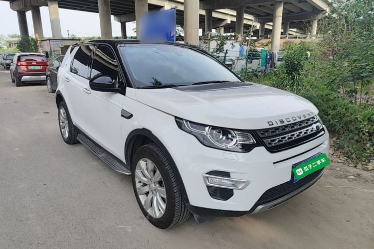 Used Land Rover Discovery Sport 2018 240 PS HSE LUXURY Edition Front Right 45 Deg