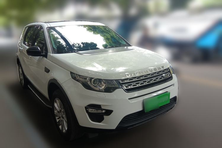 Used Land Rover Discovery Sport 2018 240 PS PURE Edition Front Right 45 Deg