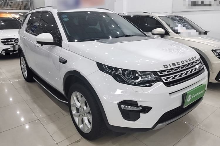 Used Land Rover Discovery Sport 2018 240 PS HSE Version Front Right 45 Deg