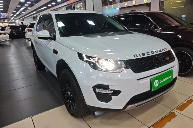 Used Land Rover Discovery Sport 2018 240 PS HSE Version Front Right 45 Deg
