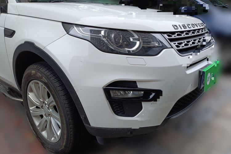 Used Land Rover Discovery Sport 2018 240 PS SE Version Front Right 45 Deg