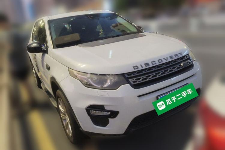 Used Land Rover Discovery Sport 2018 200 PS PURE Edition Front Right 45 Deg