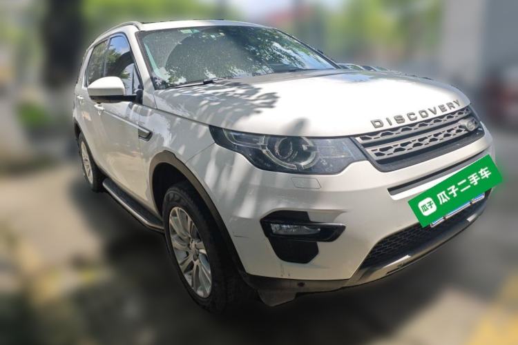 Used Land Rover Discovery Sport 2018 240 PS SE Version Front Right 45 Deg