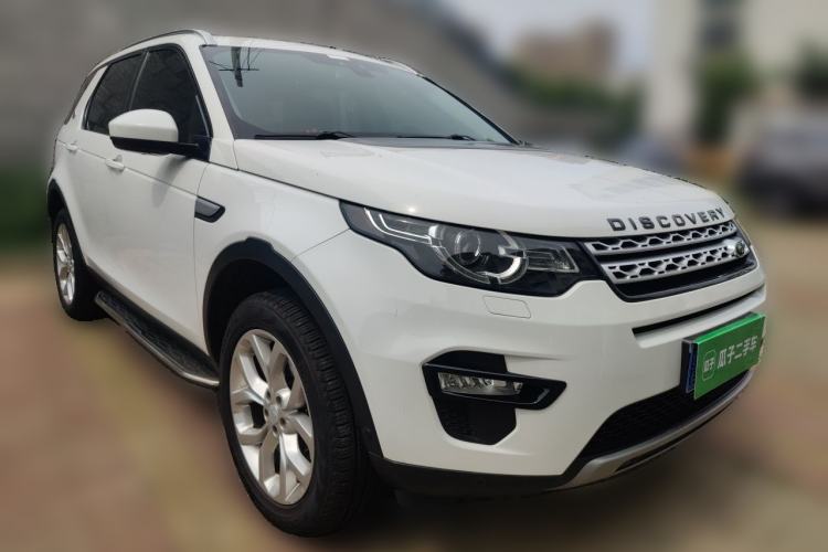 Used Land Rover Discovery Sport 2018 240 PS HSE Version Front Right 45 Deg