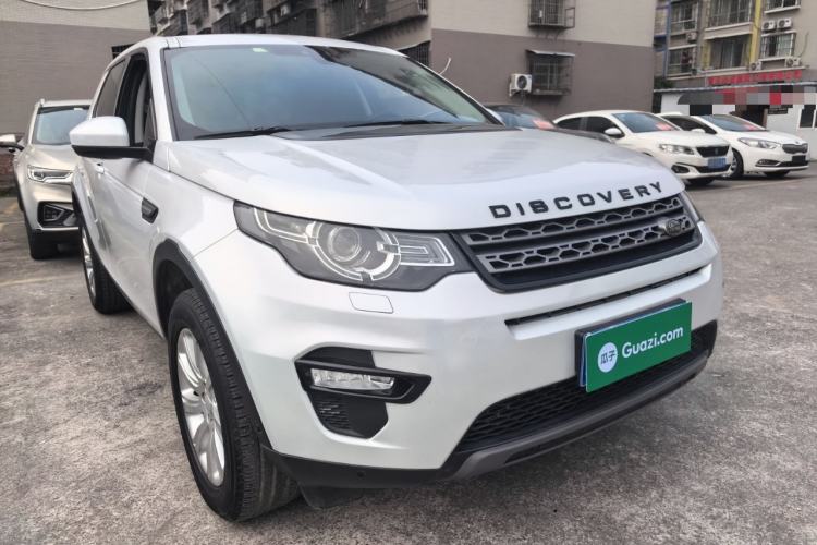 Used Land Rover Discovery Sport 2018 240 PS SE Version Front Right 45 Deg