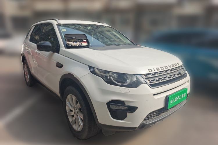 Used Land Rover Discovery Sport 2018 200 PS PURE Edition Front Right 45 Deg