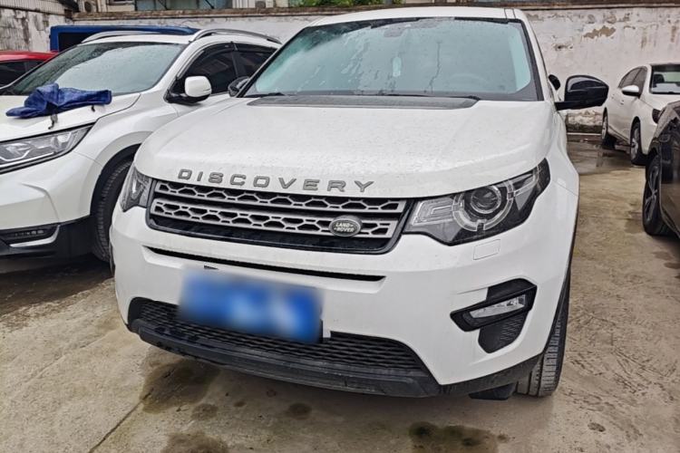 Used Land Rover Discovery Sport 2018 240 PS PURE Edition Front