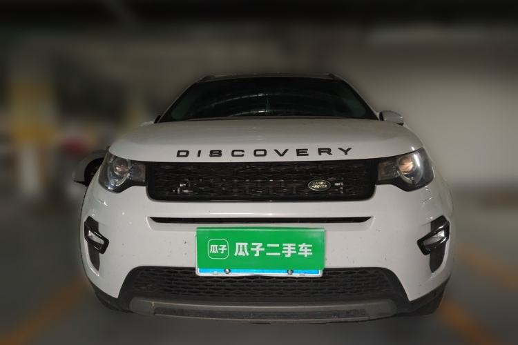 Used Land Rover Discovery Sport 2018 240 PS SE Version Front